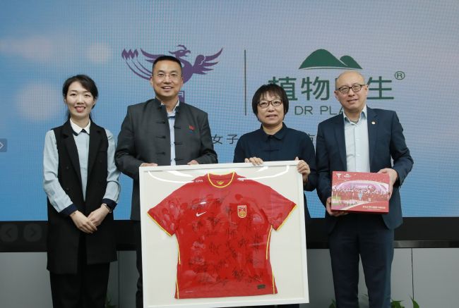 亚洲男人天堂2022
