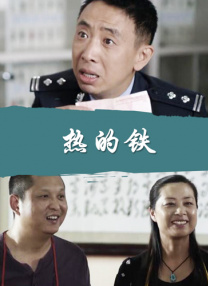 在线观看精品视频一区二区