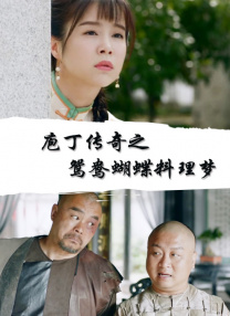久久久99精品免费观看