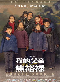 欧美 国产 一区 二区