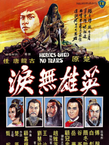 在线视频国产一区